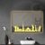 آینه بک لایت (آینه ال ای دی) آیسا مدل 414