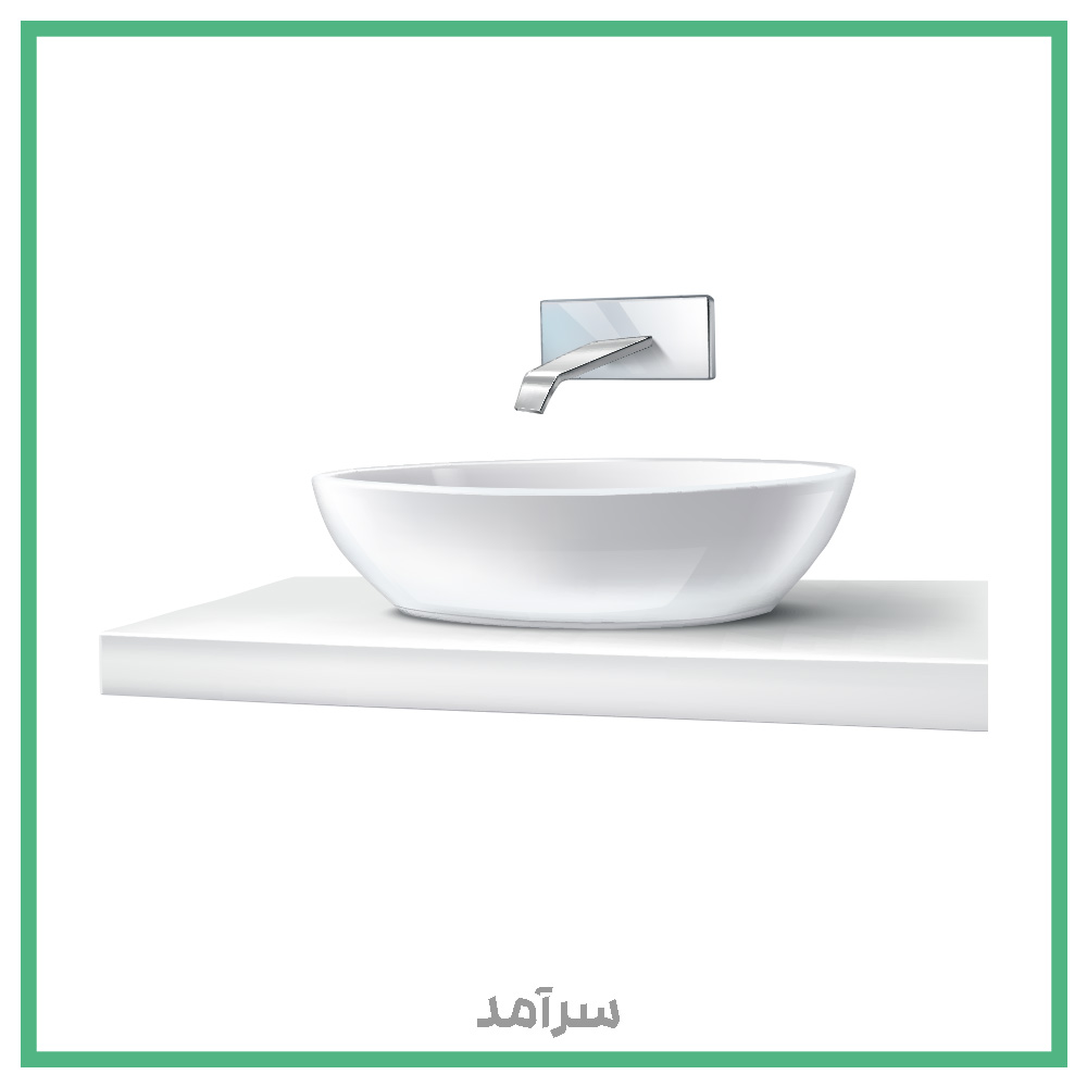 روشویی مدرن