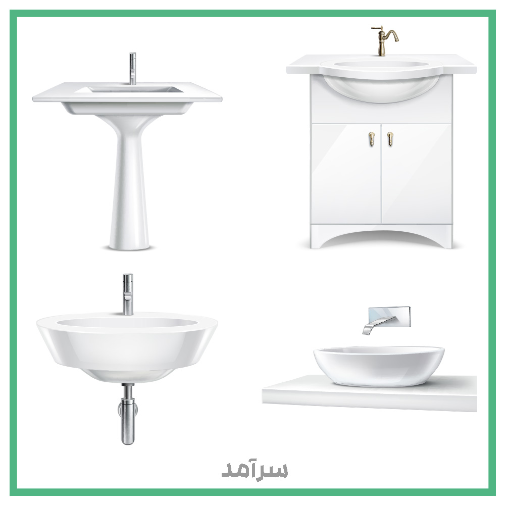 انواع روشویی 