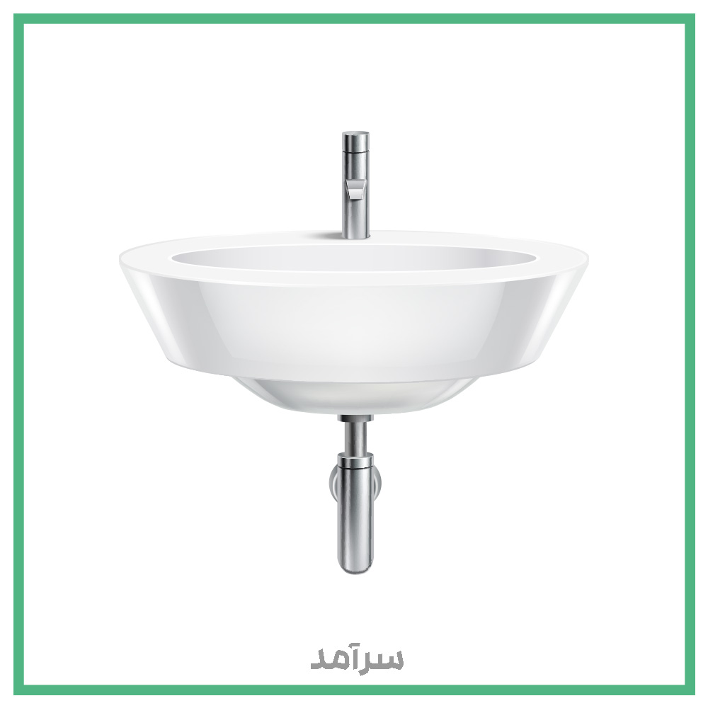 روشویی بدون پایه لاکچری