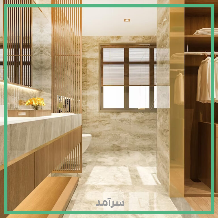 نکات کلیدی برای بزرگتر نشان دادن سرویس بهداشتی کوچک