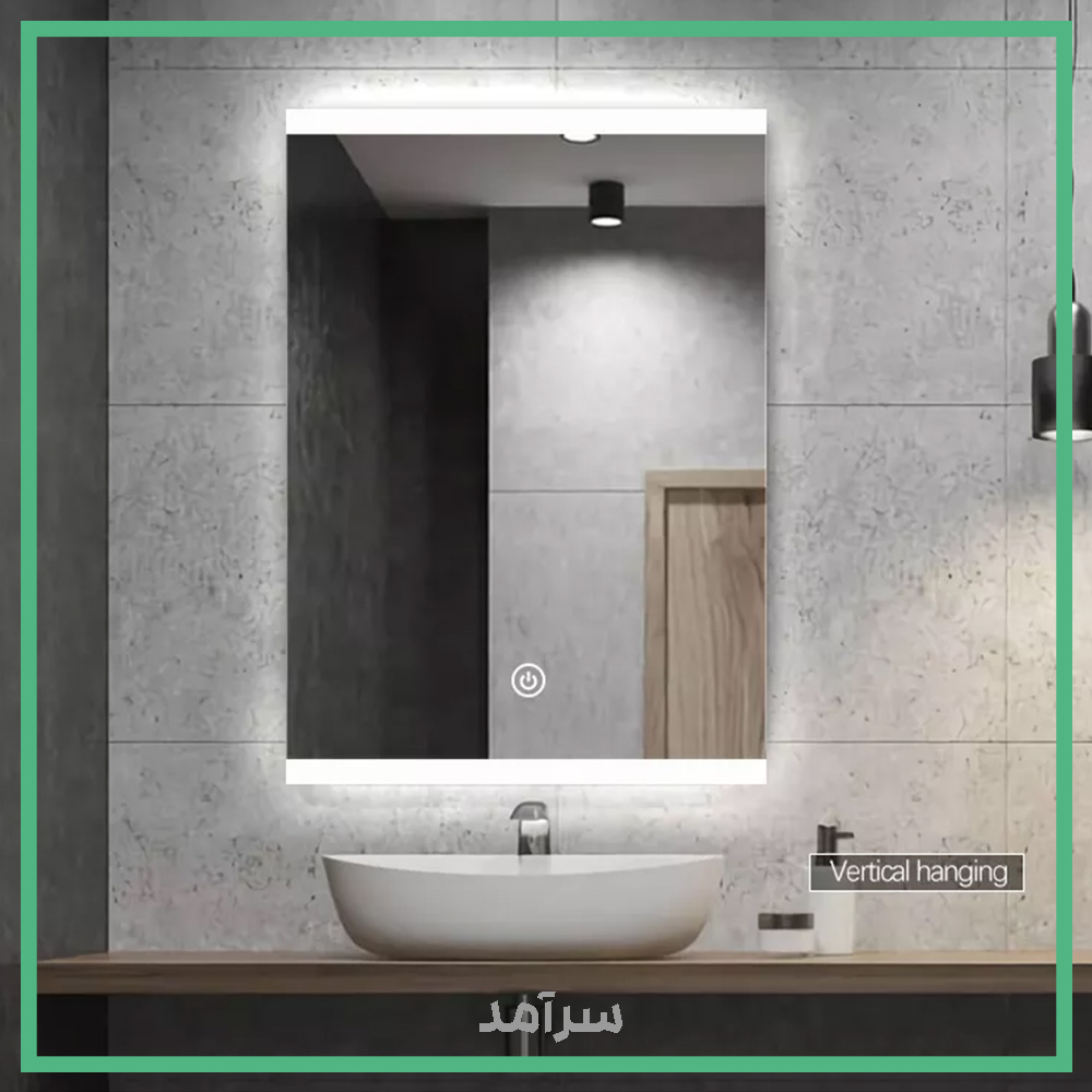 خرید آینه بک لایت 