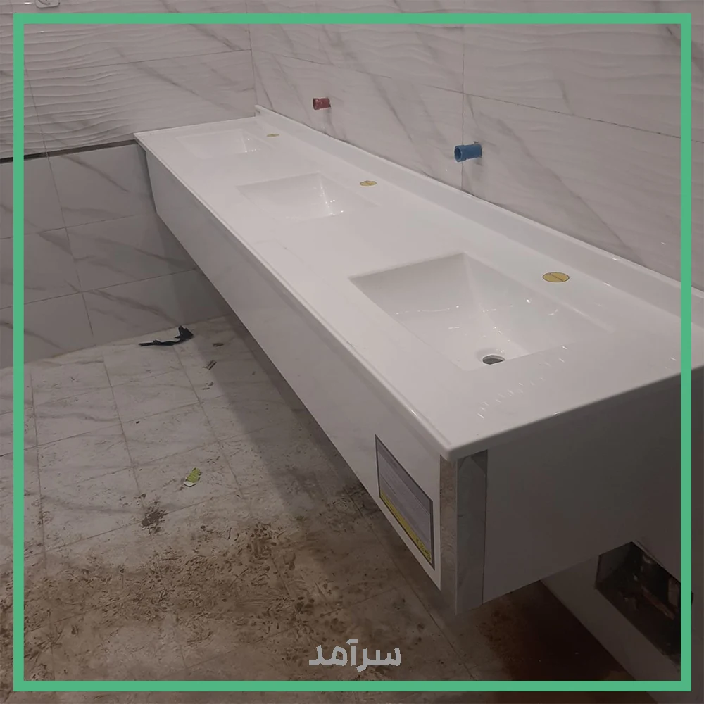 سنگ روشویی عمومی