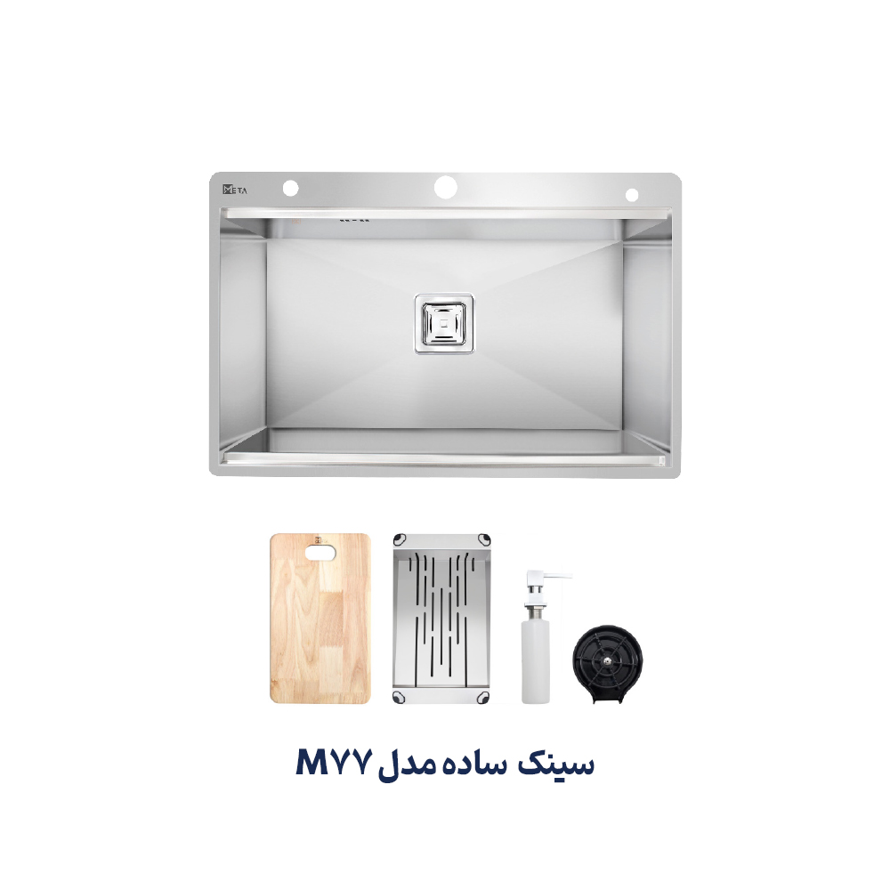 سینک استیل متا مدل M77