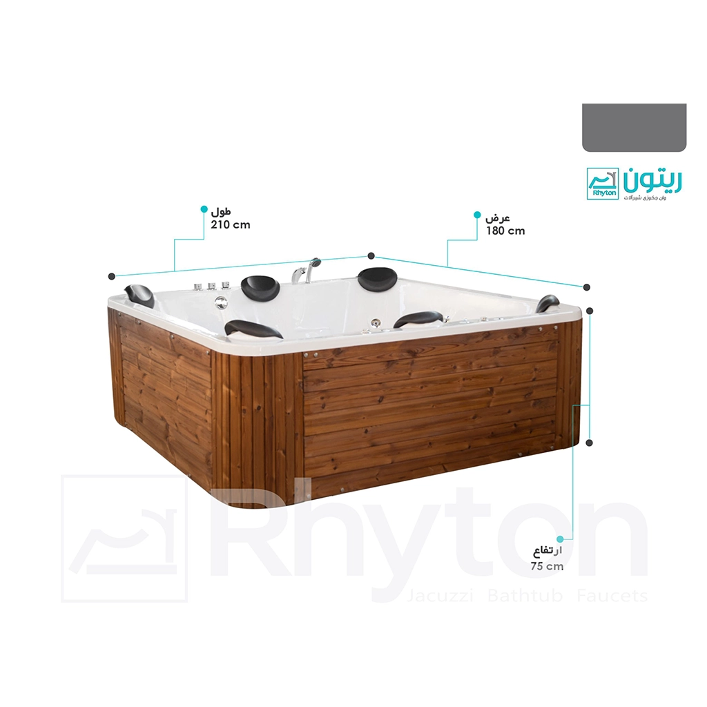 جکوزی ریتون مدل مارون - 6 نفره