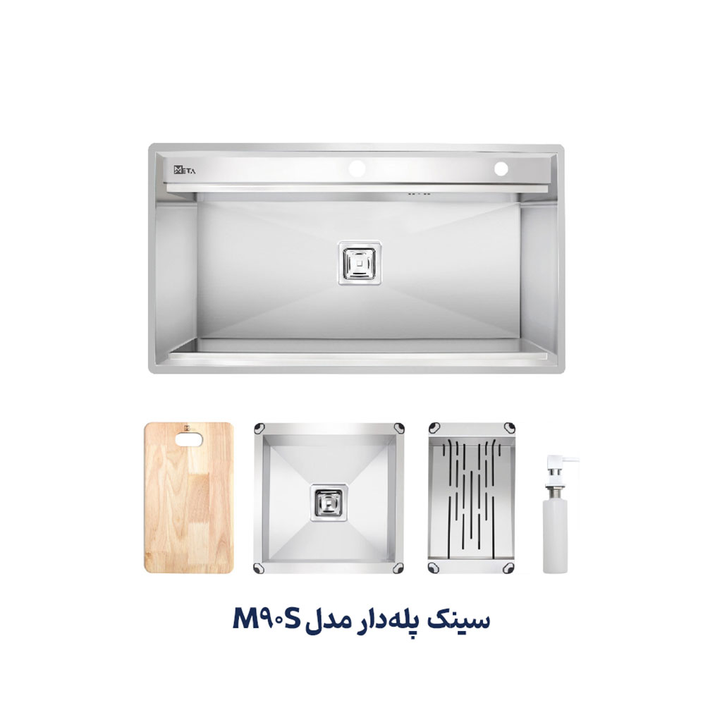 سینک استیل پله دار متا مدل M90S