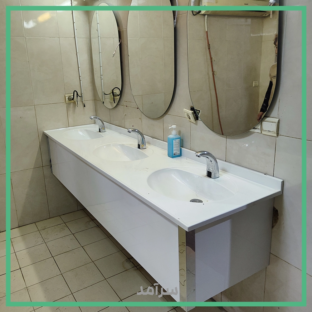 پروژه روشویی عمومی زر ماکارون