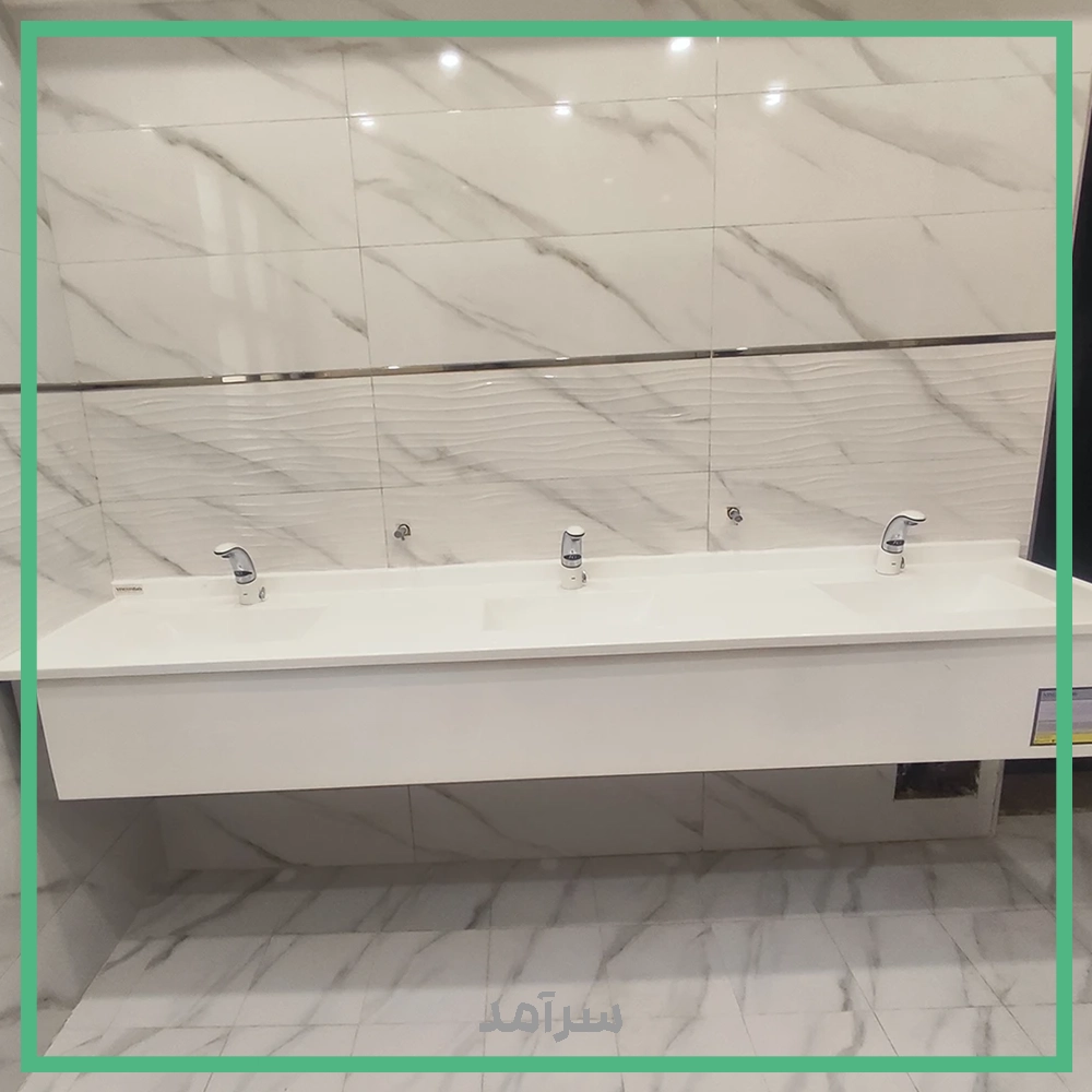 پروژه روشویی عمومی زر ماکارون
