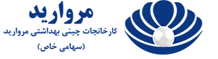 چینی مروارید