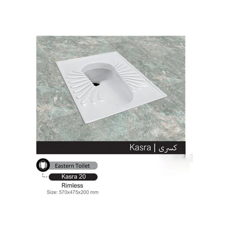 توالت ایرانی سینا چینی مدل کسری