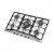 اجاق گاز استیل البرز مدل s-5956i